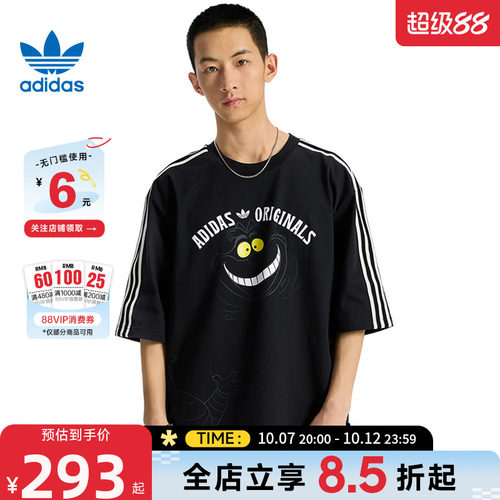 adidas阿迪达斯三叶草夏季男女运动休闲短袖T恤KX5312