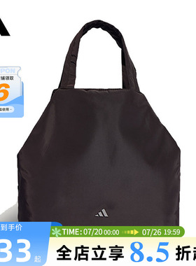 adidas阿迪达斯女子运动休闲挎包KS5213