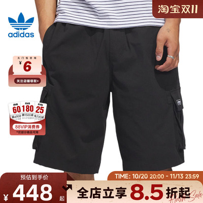 adidas阿迪达斯三叶草夏季男子运动休闲短裤裤子KE1027