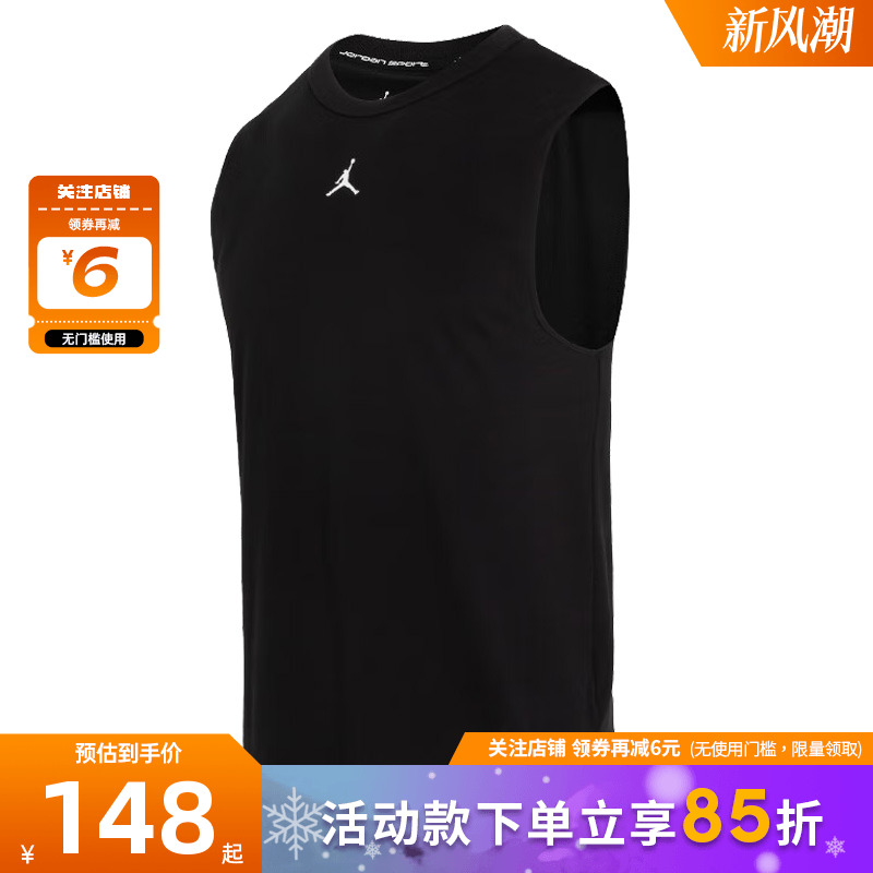 nike耐克男子运动休闲无袖T恤FN5857-010