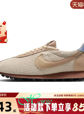 nike耐克2025新款冬女鞋LD-1000运动鞋休闲鞋IH7344-142