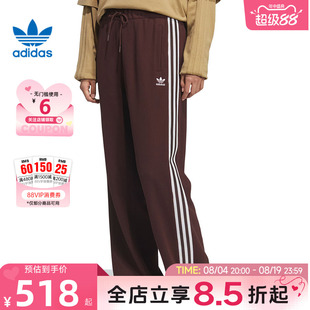 adidas阿迪达斯三叶草女子运动休闲长裤裤子KS5961