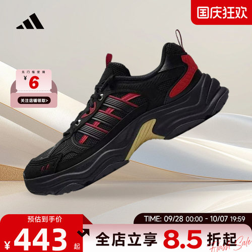 adidas阿迪达斯男女鞋XLG FIN运动鞋跑步鞋KI1845