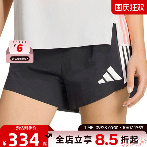 adidas阿迪达斯秋季女子运动休闲短裤裤子KV9265