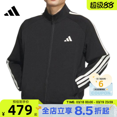 adidas阿迪达斯男子运动休闲夹克外套KC2884