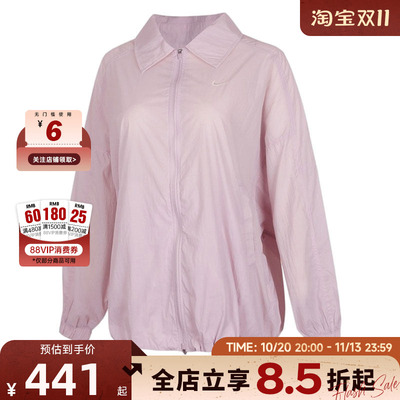 nike耐克女子运动休闲夹克外套IO1521-583