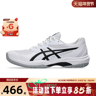 A ASICS亚瑟士春季男鞋GAME FF运动鞋跑步鞋1041A489-101