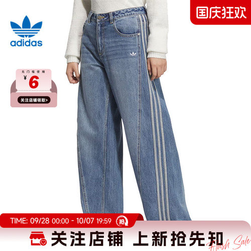 adidas阿迪达斯三叶草春季女子运动休闲长裤裤子JN0726