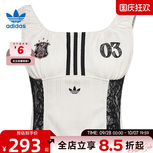 adidas阿迪达斯三叶草夏季女子运动休闲无袖T恤KU4750