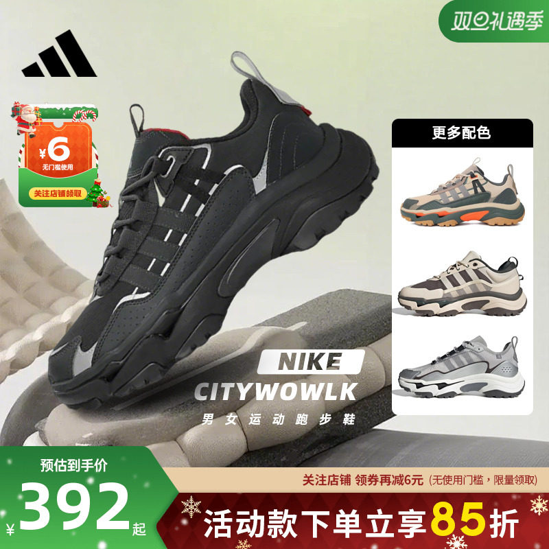 阿迪达斯男女鞋运动鞋跑步鞋