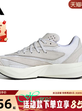adidas阿迪达斯秋冬女鞋LIGHTBLAZE运动鞋跑步鞋JH6958