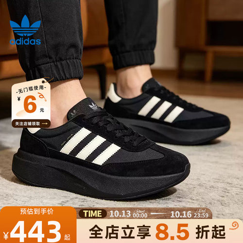 adidas阿迪达斯三叶草秋季男女鞋SL 72运动鞋休闲鞋KK3073