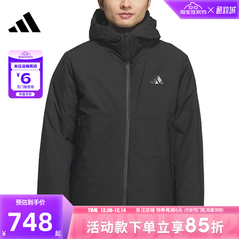 adidas阿迪达斯男子运动休闲冬新款羽绒服外套KQ5505