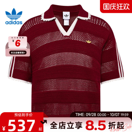 adidas阿迪达斯三叶草女子运动休闲短袖T恤KX0714