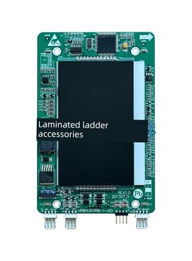 杭州西茂Hpib430Vrb-1外呼板4.3英寸液晶显示屏Lmbs430-Xo电梯配