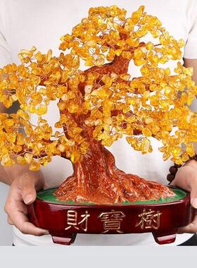 黄水晶摇钱树摆件招财树家居客厅酒柜装饰开 ??业礼品摆设创意发