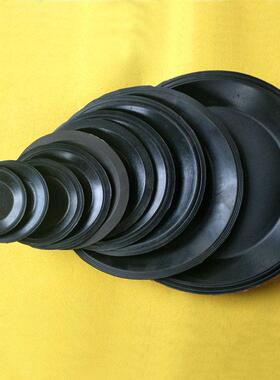 40阀门膜片DN150橡胶垫片50隔膜片65塑胶垫80减压100泄压阀125 20