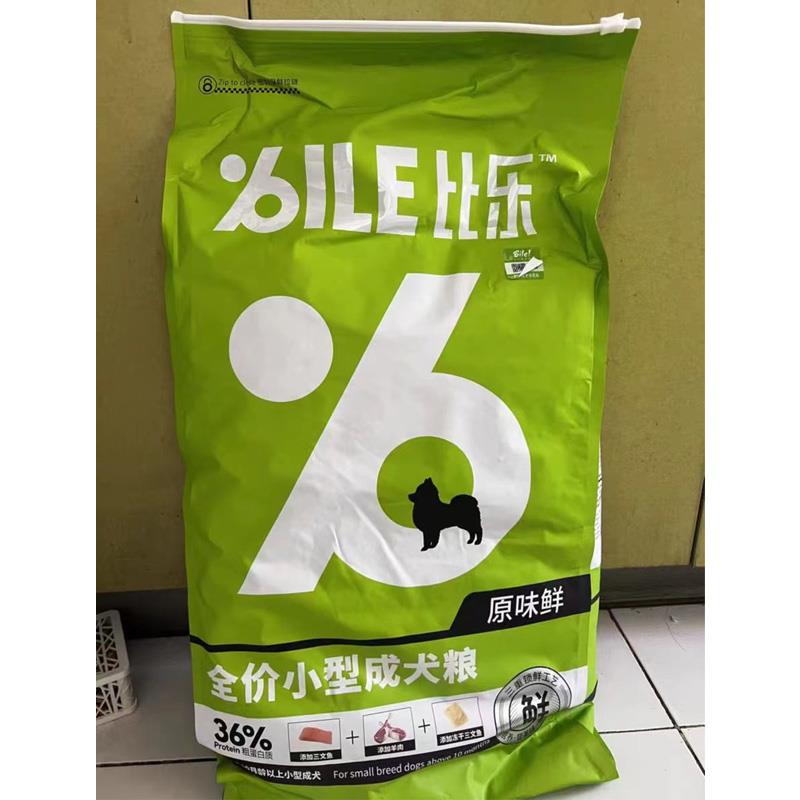 比乐原味低敏狗粮小型中大型成犬幼犬粮泰迪比熊博美金毛萨摩10kg
