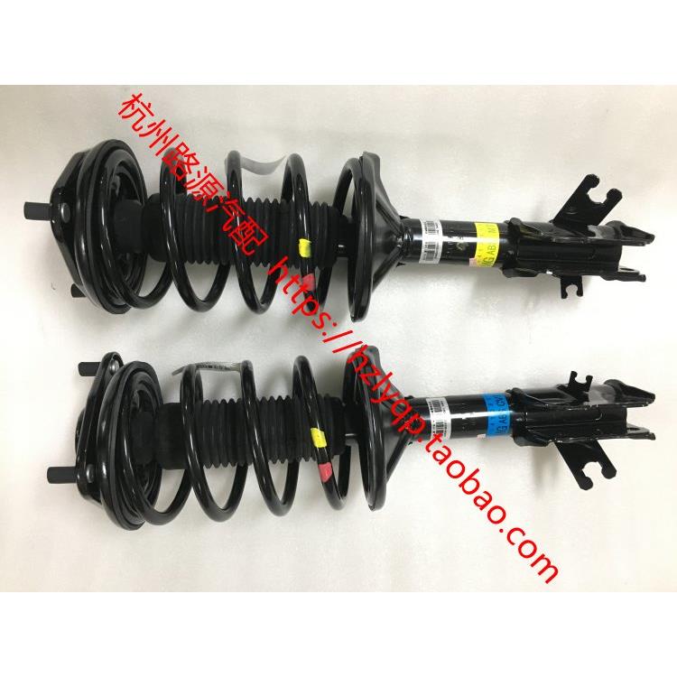 东南菱悦V3 蓝瑟 菱帅V5 V6 A5前减震器 避震器带弹簧防尘套顶胶