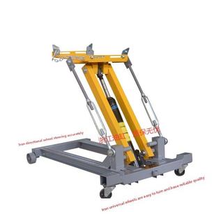 2t重型低位置交付变速箱支架大型车辆变速箱顶部低位置0kg顶部汽