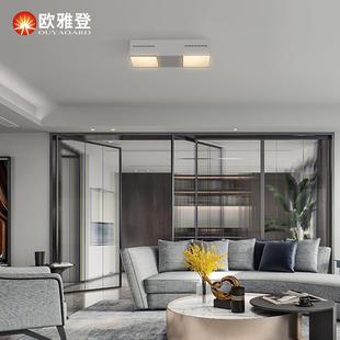 筒灯led天花灯吸顶客厅无主灯照明设计三色变光双头斗胆射灯 明装