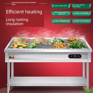 快餐保温台商用加热台式不锈钢保温车柜早餐店设备食堂打菜售饭台