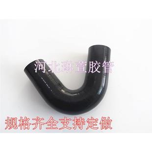 135度V型管 汽车耐高温汽车硅胶管进气管水管内径51mm 支持定做