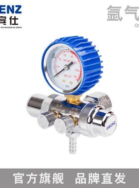 奥宾仕出气氩气表省气氩气减压器双输出抗摔压力阀气压表OBC-P2T