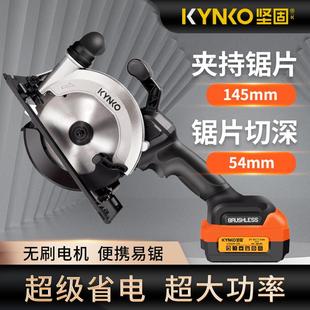 坚固锂电圆锯木工锯手提电锯大功率小型手持电动手工锯充电式圆盘