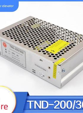 Tnd-110/300A电源箱，适用于巨型Kex