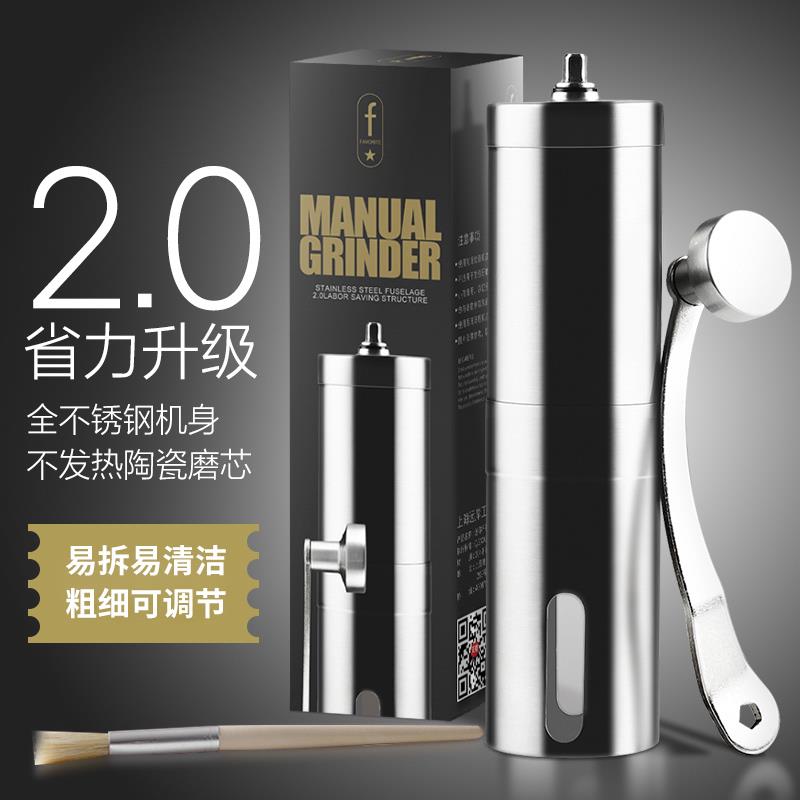 手磨咖啡机家用小型便携手摇动不锈钢磨芯冲咖啡器具咖啡豆研磨机