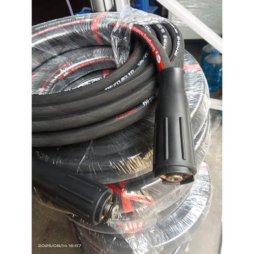 清洗机管双层钢丝管海豚跨越者巨霸超爵洗车机配套内芯14/15通用