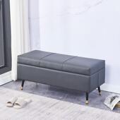 米迦勒耐刮皮换鞋 凳家用门口长条床尾凳收纳储物服装 店简约沙发凳