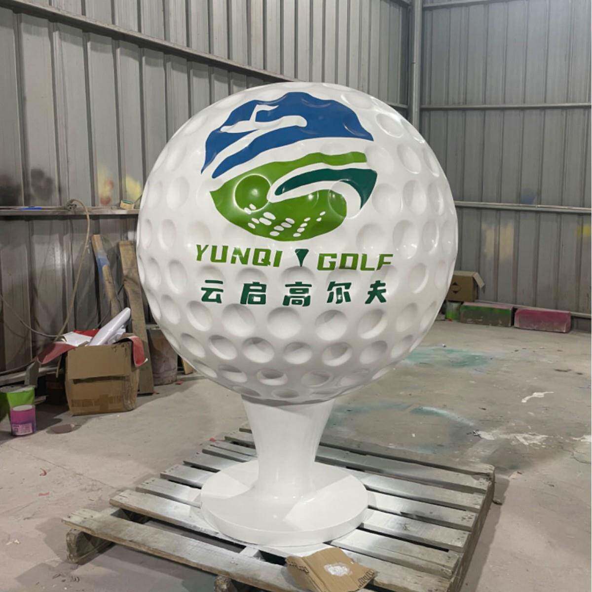 尔夫球模型玻璃钢雕塑尔夫球馆场雕塑