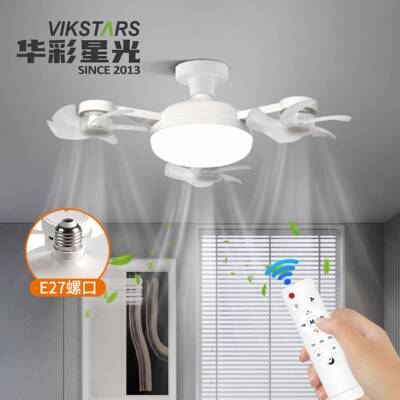 无人机风扇灯E27螺口客厅卧室4头静音遥控LED吸顶吊扇灯跨境爆款