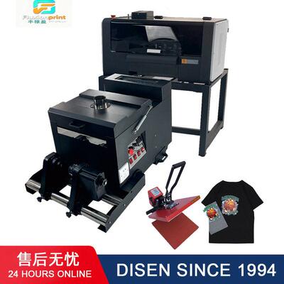 双头白墨烫画打印一体机数码烫画打印机烫服装T恤A3 DTF printer