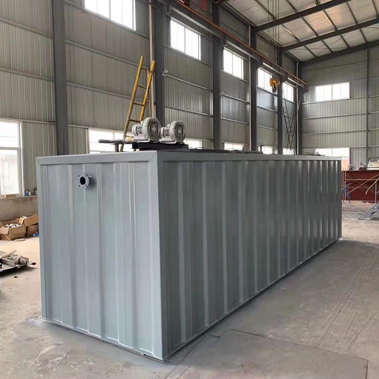 一体化AAO生物反应器化污水处理设备公路服务区生活废水处理设备