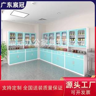 不锈钢西药柜诊所医院操作台无菌药品储存柜配药处置台钢制诊疗桌