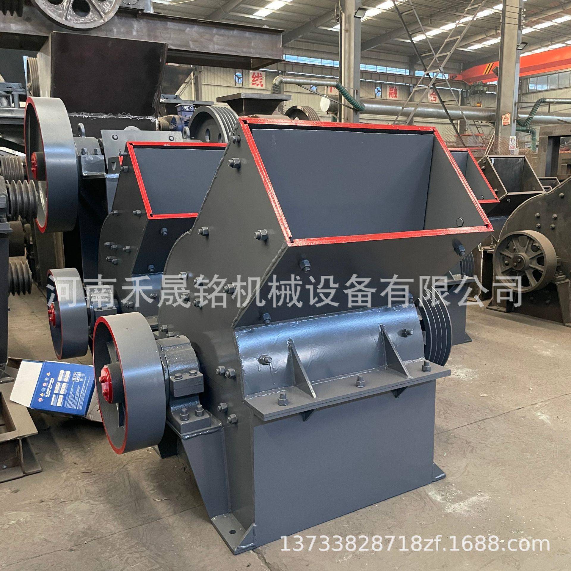 专业生产中大型锤式破碎机矿山锤破粉碎机水泥块锤式制砂机