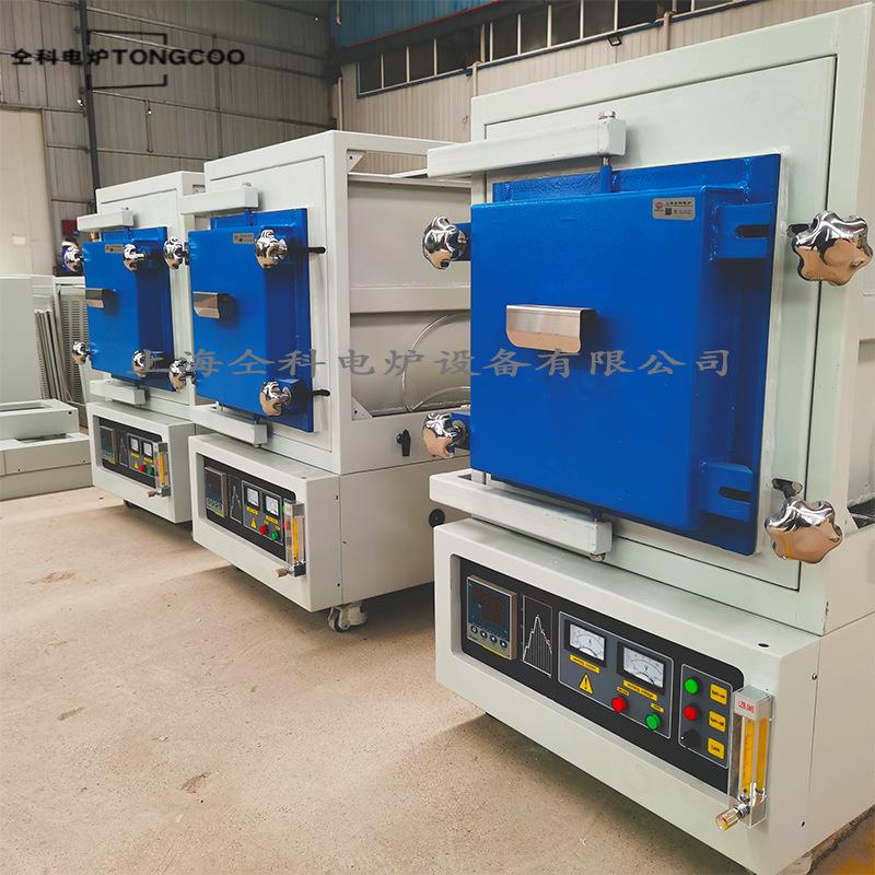 实验室用电窑实验电炉电炉子高温炉加热炉烤瓷炉时效炉