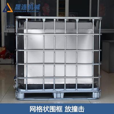 厂家直销不锈钢吨桶，化工/油漆/涂料转运桶，储罐，吨缸大容量