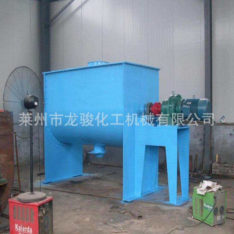 卧式螺带混合机饲料锥形混合机干粉腻子粉真石漆搅拌机,工业油品/胶粘/化学/实验室用品,其他实验室设备,淘宝优惠券,粉丝福利购,淘宝优惠卷