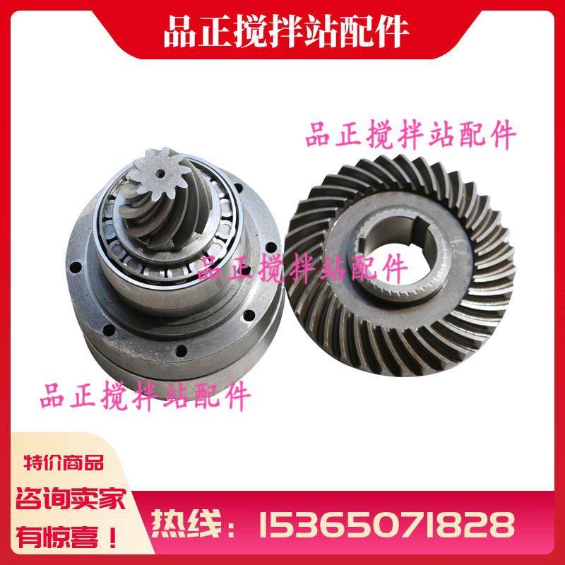 仕高玛SICOMA主机减速箱输入端总成 仕高玛1/1.5方减速机齿轮配件