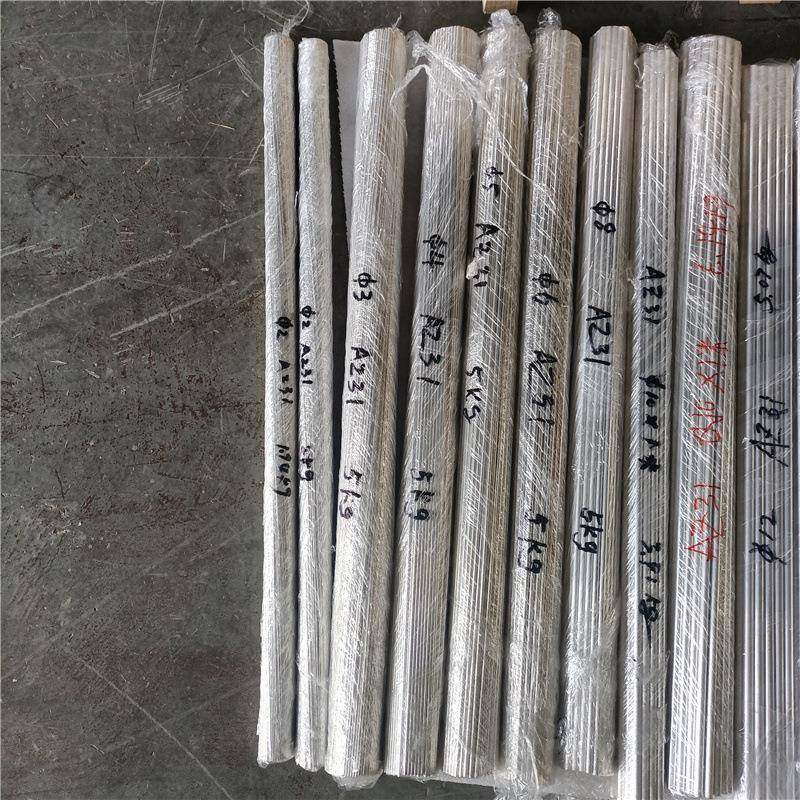 AZd半连续铸棒AZb镁l铝锌合金棒材锻造圆棒质量轻大规格,金属材料及制品,有色金属,淘宝优惠券,粉丝福利购,淘宝优惠卷