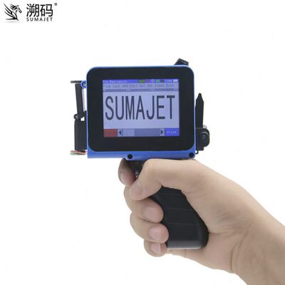 溯码MINI迷你手持喷码机小型日期打码机Hand-held inkjet printer