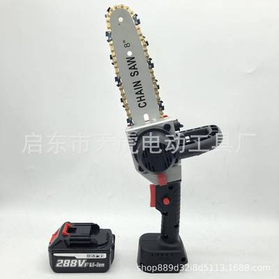 无刷充电伐木锯锂电链锯单手锯链条锯修枝锯园林锯充电锯手持据