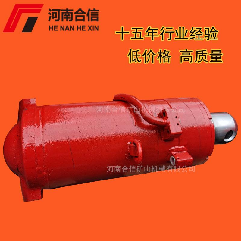 L65H-160/150*910立柱郑煤机液压支架液压缸千斤顶煤矿支护设备