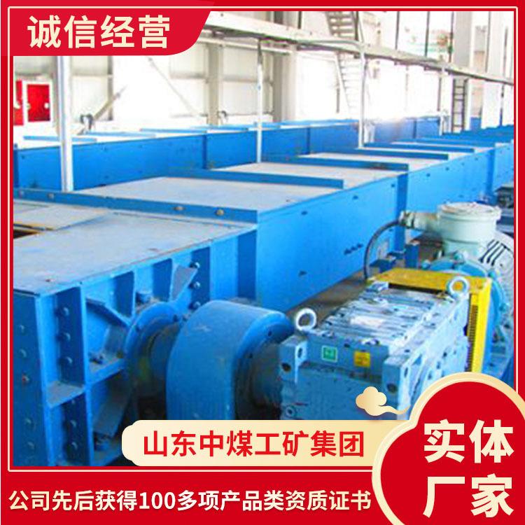 MS型埋刮板输送机结构规格输送机适用范围埋刮板输送机