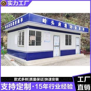 值班岗亭保安岗亭彩钢岗亭保安亭定制岗亭