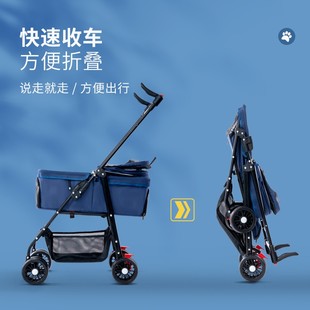 宠物外出推车狗狗猫咪泰迪手推车小型宠物狗车轻便可分离笼可折叠